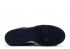 Nike SB Dunk Low Gs Binary Blue White Dark Obsidian 310569-406