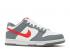 Nike Dunk Low Next Nature GS Smoke Grey Light Crimson White FB8038-001