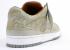 Nike SB Dunk Low Premium By Chris Lundy Tan White British Cloud 308424-001