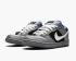 Nike Dunk Low Premium SB Petosky White Wolf Grey 313170-014