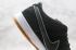 Nike Dunk Low Premium SB Quartersnacks Black-Reflect Silver 313170-019