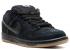 Nike SB Dunk Low Pro Black Gum Med Brown 304292-045