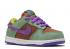 Nike SB Dunk Low Sp Td Veneer Autumn Purple Green Deep DC8315-200