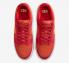 Nike SB Dunk Low ATL University Red White Bright Crimson FD0724-657