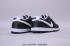 Nike SB Dunk Low Athletic Shoes Black White Mens Shoes 304714-014