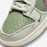 Nike SB Dunk Low Be 1 Of One Sea Glass Rose Gold Sail Deep Jungle FQ0269-001