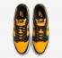 Nike SB Dunk Low Black University Gold White FZ4618-001