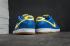 Nike SB Dunk Low Boca Juniors Royal Blue Bright Yellow White 854864-471