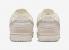 Nike SB Dunk Low City of Love Sail Light Bone Coconut Milk FZ5654-100