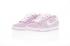 Nike SB Dunk Low GS Prism-Pink Womens Running Shoese 309601-604