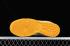 Nike SB Dunk Low LV White Yellow Gold DD1391-127