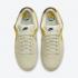 Nike SB Dunk Low LX Banana Coconut Milk Vivid Sulfur Cacao Wow DR5487-100
