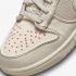 Nike SB Dunk Low Light Orewood Brown Pale Ivory DV0834-100