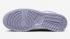 Nike SB Dunk Low Next Nature Lilac White DN1431-103