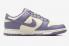 Nike SB Dunk Low Next Nature Purple Coconut Milk Daybreak White FZ4349-100