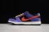 Nike SB Dunk Low Pro ACG Terra Black Purple Skateboarding Shoes BQ6817-008