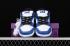 Nike SB Dunk Low Pro PRM White Blue Black 304292-304
