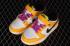 Nike SB Dunk Low Pro White Yellow Purple Black CW1590-701