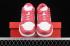 Nike SB Dunk Low Raspberry Red White Shoes DD1503-111