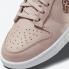 Nike SB Dunk Low SE Animal Swoosh Pink Leopard Multi-Color DD7099-200