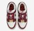 Nike SB Dunk Low SE Just Do It Sail Team Red Black Muslin DV1160-101