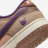 Nike SB Dunk Low Setsubun Tan Brown Purple Light Brown DQ5009-268