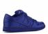 Nike SB Dunk Low TRD NBA Deep Royal Blue AR1577-446