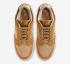 Nike SB Dunk Low Teddy Bear Tan Brown DZ5350-288