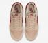 Nike SB Dunk Low Terry Swoosh Shimmer Mars Stone Sanddrift DZ4706-200