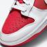 Nike SB Dunk Low University Red White Total Orange DD1391-600