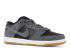 Nike Sb Dunk Low Trd Dark Black Grey AR0778-001