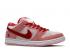 Nike Strangelove X Dunk Low Sb Valentine S Day Pink Med Gym Bright Melon Soft Red CT2552-800