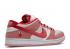 Nike Strangelove X Dunk Low Sb Valentine S Day Pink Med Gym Bright Melon Soft Red CT2552-800
