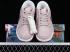 Otomo Katsuhiro x Nike SB Dunk Low Steamboy OST Pink Dark Red Sliver ST1391-206