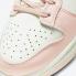 Wmns Nike SB Dunk Low Sail Orange Pearl White Shoes DD1503-102