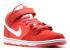 Nike SB Dunk Mid Pro Crimson Light White 314383-616