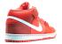 Nike SB Dunk Mid Pro Crimson Light White 314383-616
