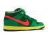 Nike SB Dunk Mid Pro Watermelon Lucky Red Green Frtrss Atomic 314383-363
