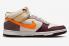 Nike SB Dunk Mid Coconut Milk Plum Orange Celestial Gold DV0830-101