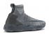 Nike Flyknit Mercurial Xi Dark Grey 844626-002