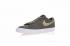 Nike SB Blazer Low GT QS Cargo Khaki Light Brown 716890-320