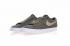 Nike SB Blazer Low GT QS Cargo Khaki Light Brown 716890-320