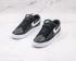 Sacai x Nike SB Blazer Low Black White Shoes BV0076-101