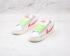 Sacai x Nike SB Blazer Low White Pink Green Shoes BV0076-106