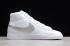 2019 Nike Blazer Mid Vintage White Metallic Silver 917862 101