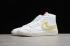 2020 Nike Blazer Mid 77 VNTG Suede MIX White Silver Yellow CZ5105-100