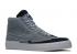 Nike Blazer Mid SB Edge Hack Pack Navy Mist Midnight Fossil Obsidian CI3833-401