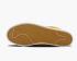 Nike Michael Lau x Blazer Premium SB China BMX Varsity Maize Yellow 314070-771