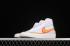 Nike SB Blazer Mid 77 Inifinite Kumquat White Aurora Green Bright Crimson DC1746-100