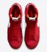 Nike SB Blazer Mid 77 University Red Gum Medium Brown Black White CI1172-600
